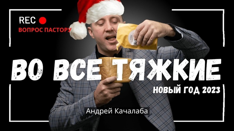 ПОЖЕЛАНИЯ ДРУЗЬЯМ
