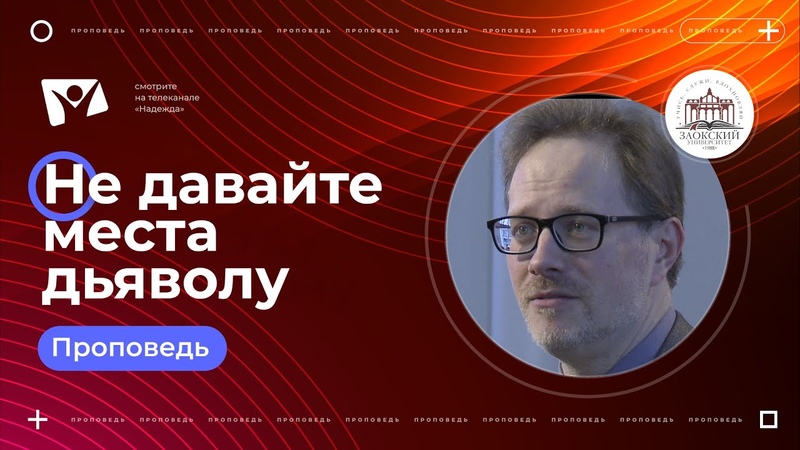 БОГОСЛУЖЕНИЯ