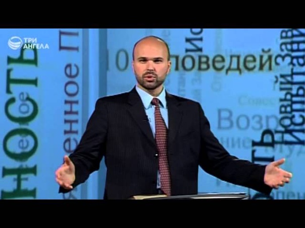 ЦЕНТР ДУХОВНОГО ПРОСВЕЩЕНИЯ