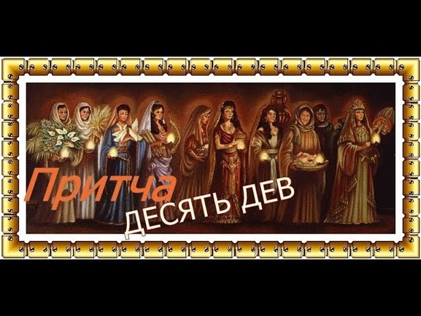 Проповеди Александра Серкова