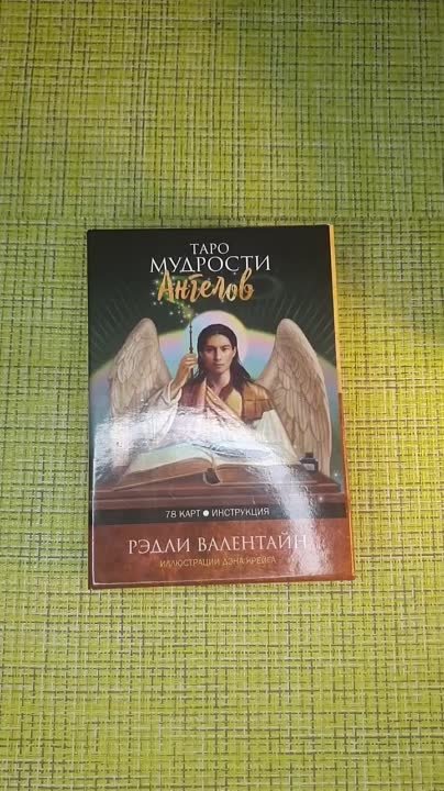 Filme si muzica