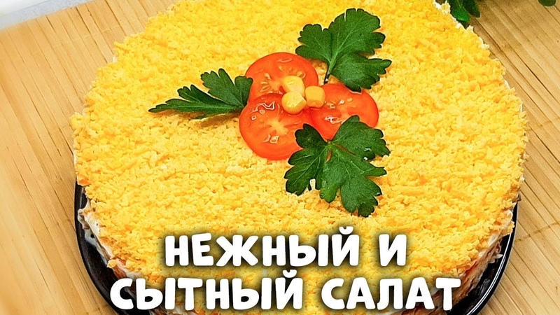 Печень.Готовим вкусно)