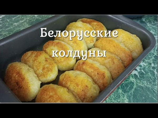 Овощи)