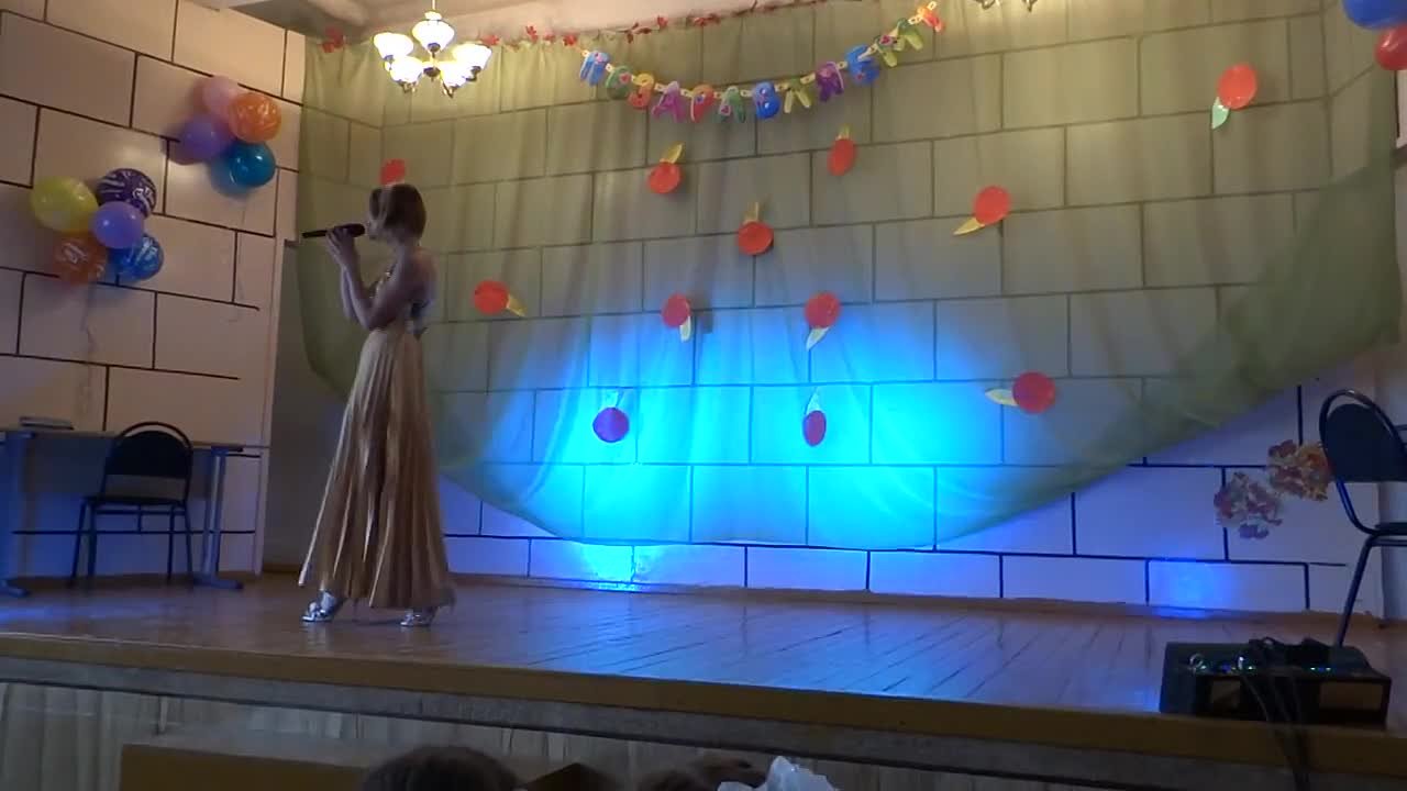 "День Учителя - 2013"