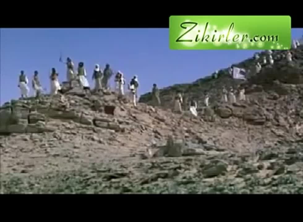 ÇAĞRI