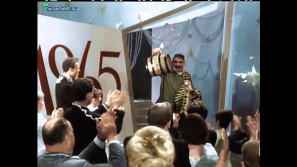 это было в ссср