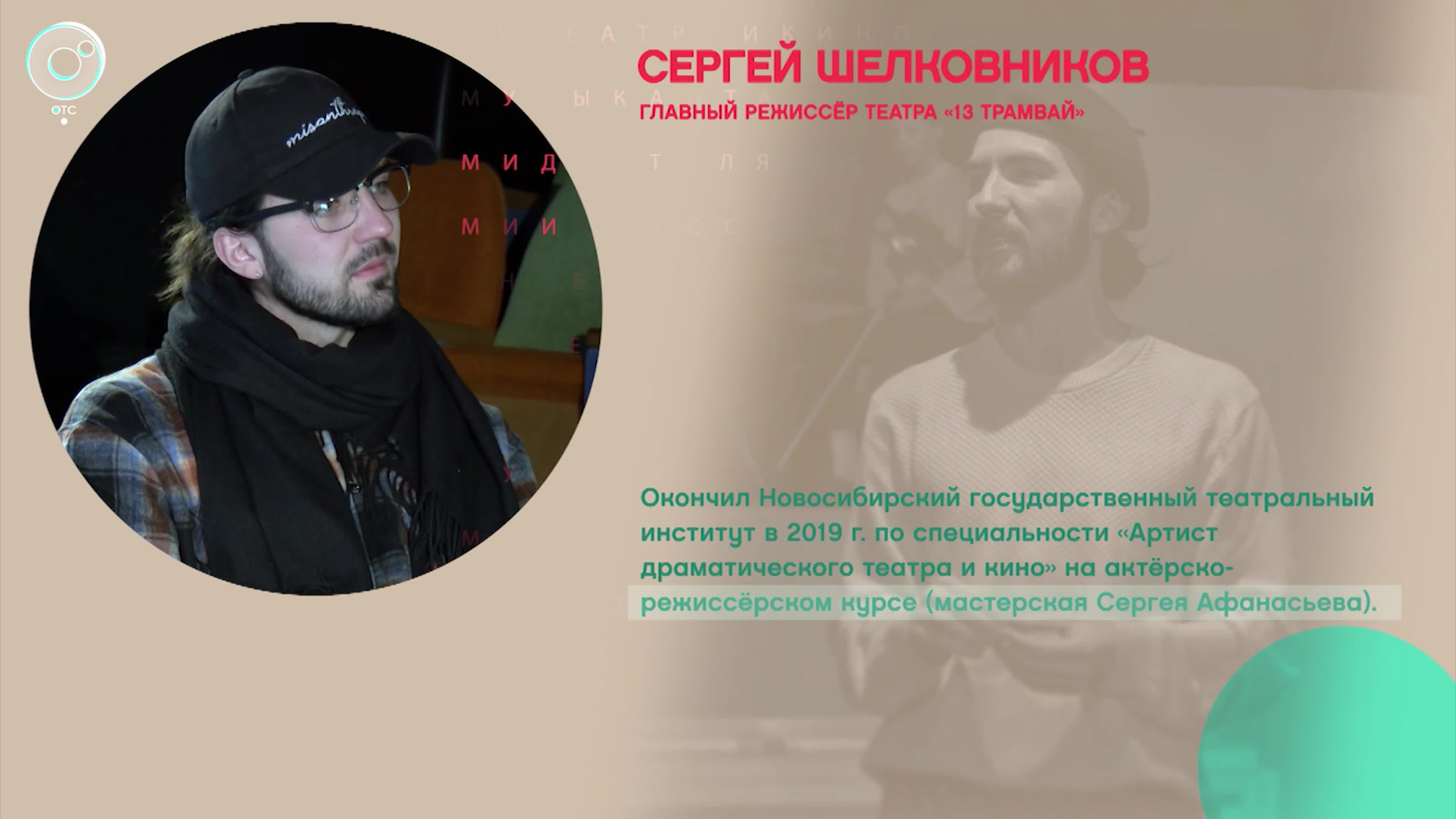 РАНДЕВУ с Татьяной Никольской | ПРОГРАММЫ