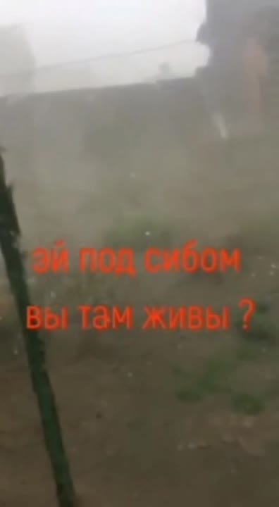 ЧП
