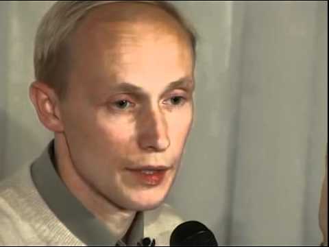 психолог