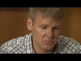 Семейный детектив