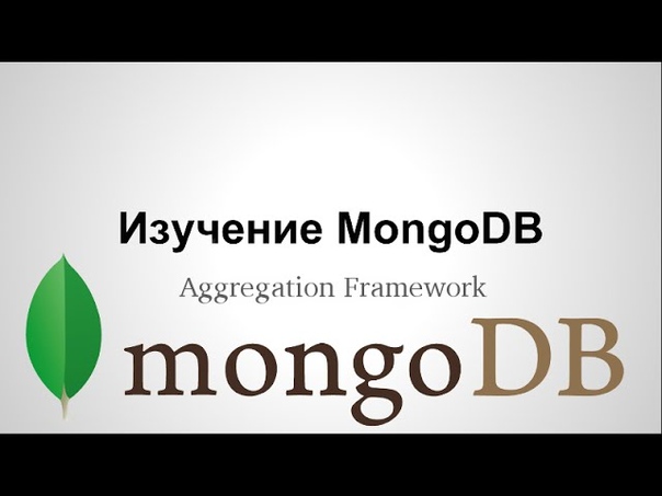 MongoDB