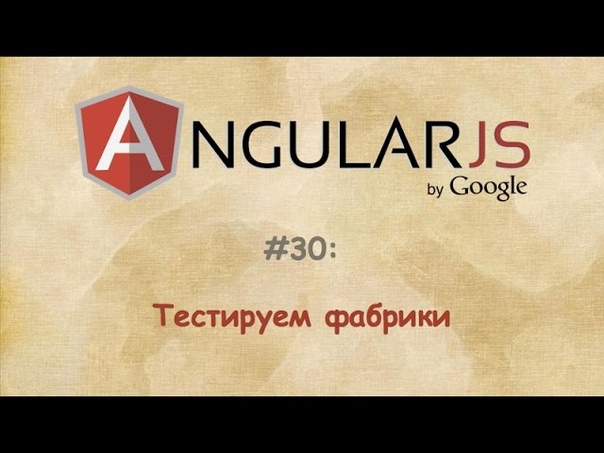 AngularJS