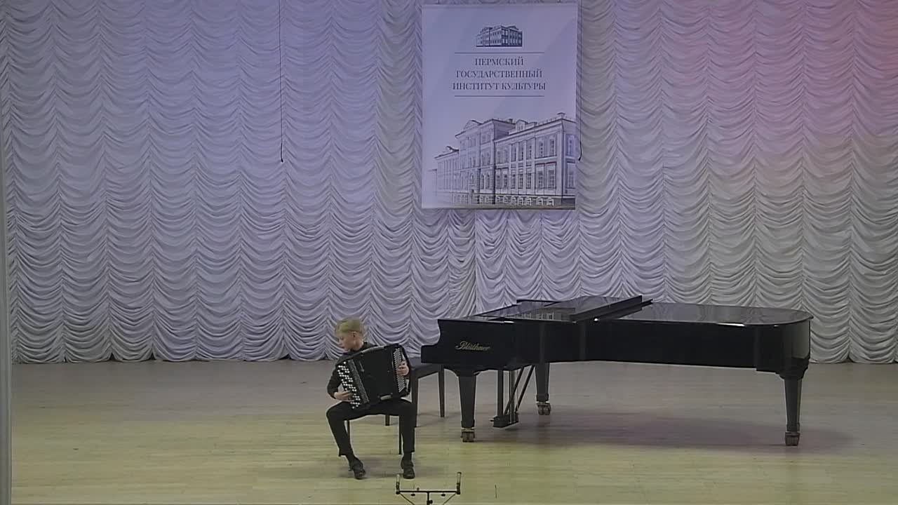 Концерты
