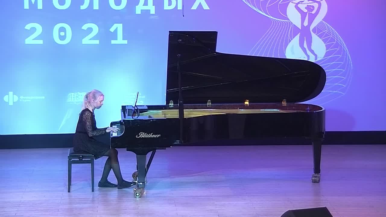 Импорт