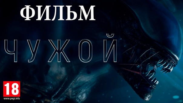 МУЛЬТФИЛЬМЫ УЖАСЫ