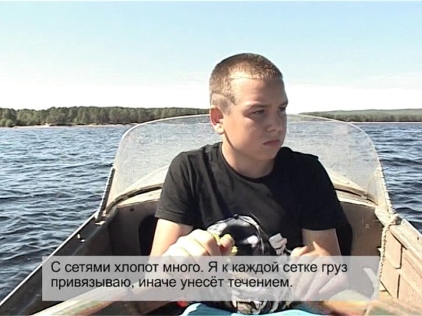 этно док Поволжье, Урал, Европа