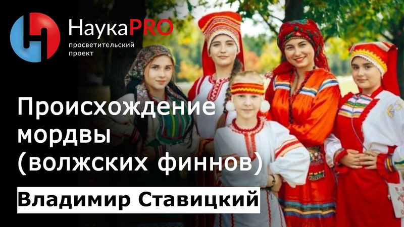 история