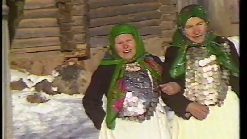обряды