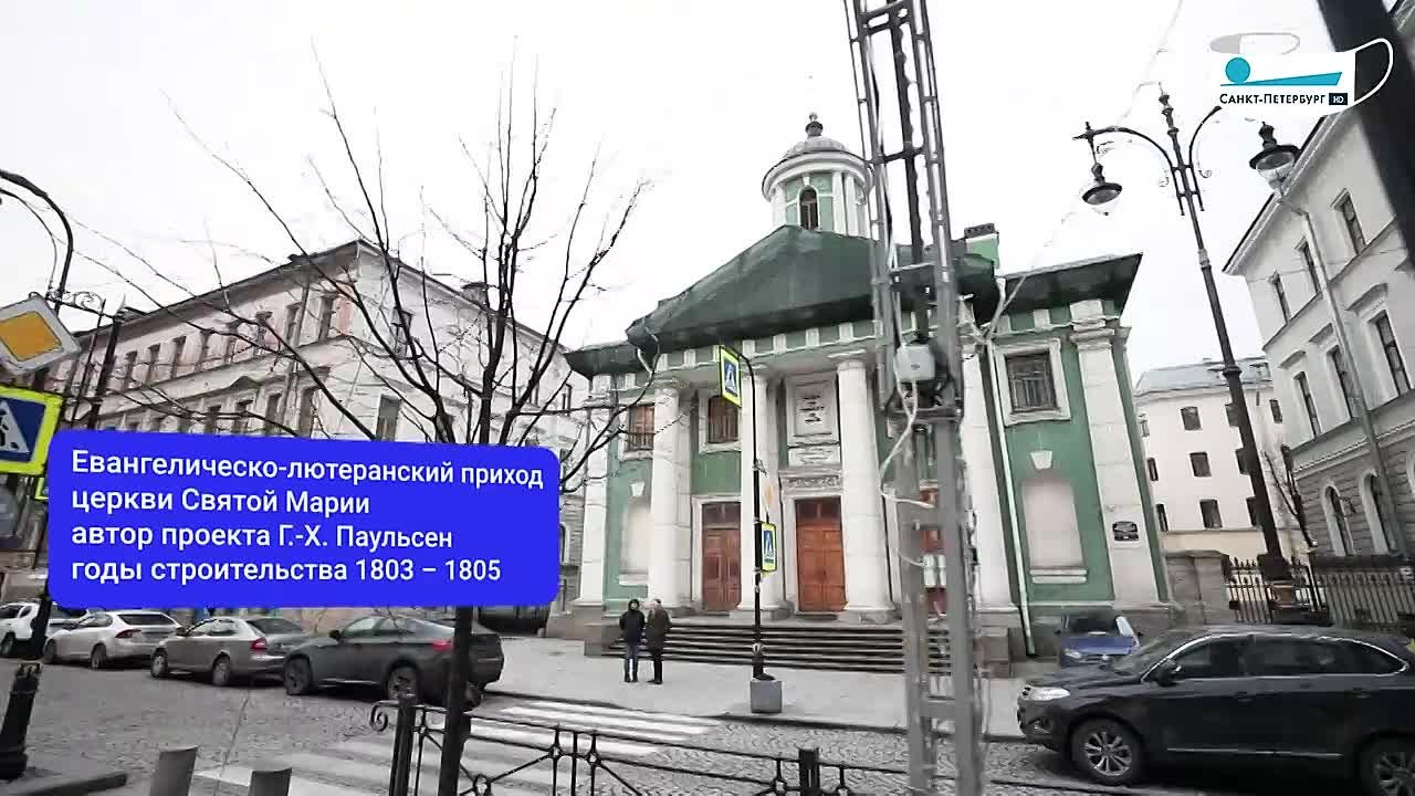 города