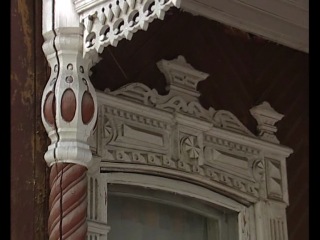 архитектура