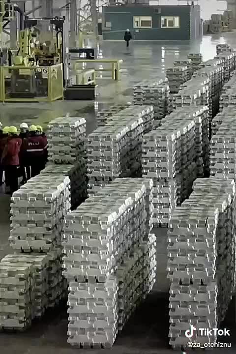 Предательство