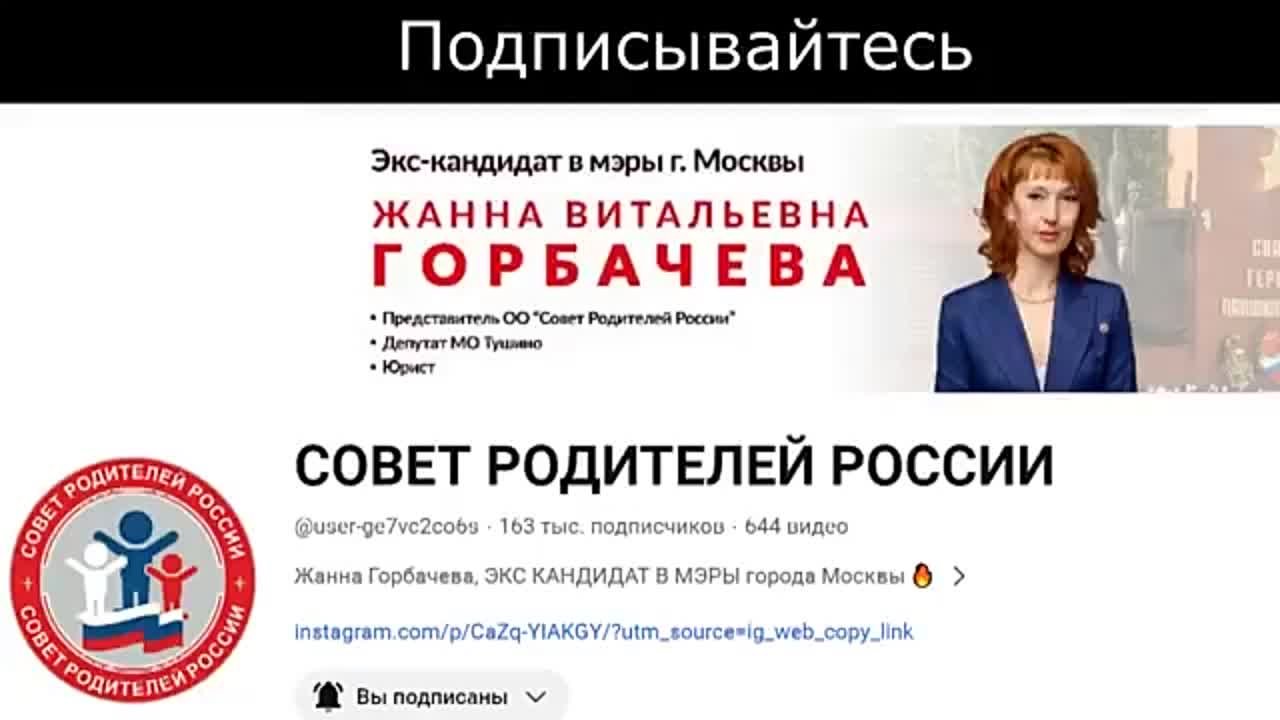 ЖКХ