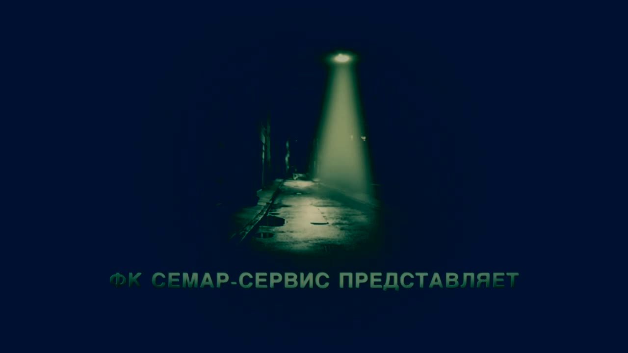 МФ область 2021-2022
