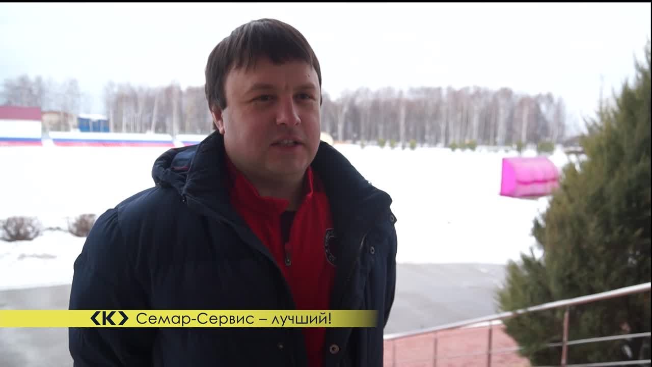 Первенство го Семеновский 2020/21