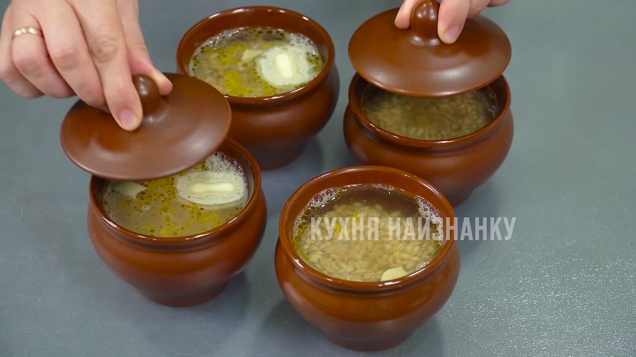 Рецепты "Кухня наизнанку"