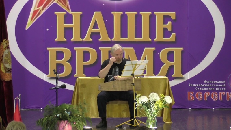 Чтение страниц книги Надежды Токаревой