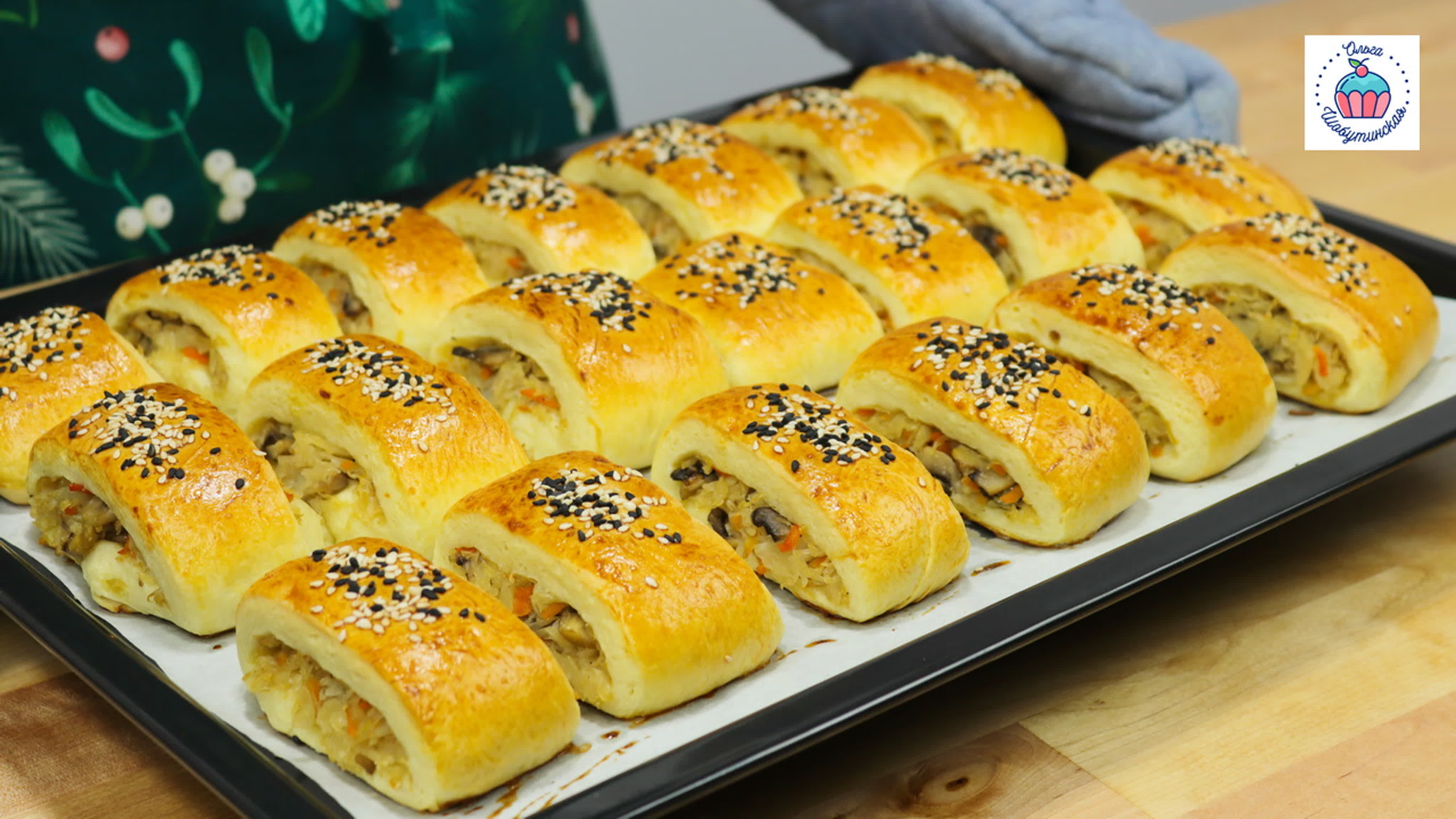 Пирожки, булочки, рогалики