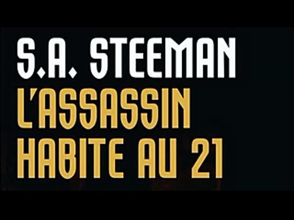 Станислас-Андре Стееман. Убийца живет в доме № 21