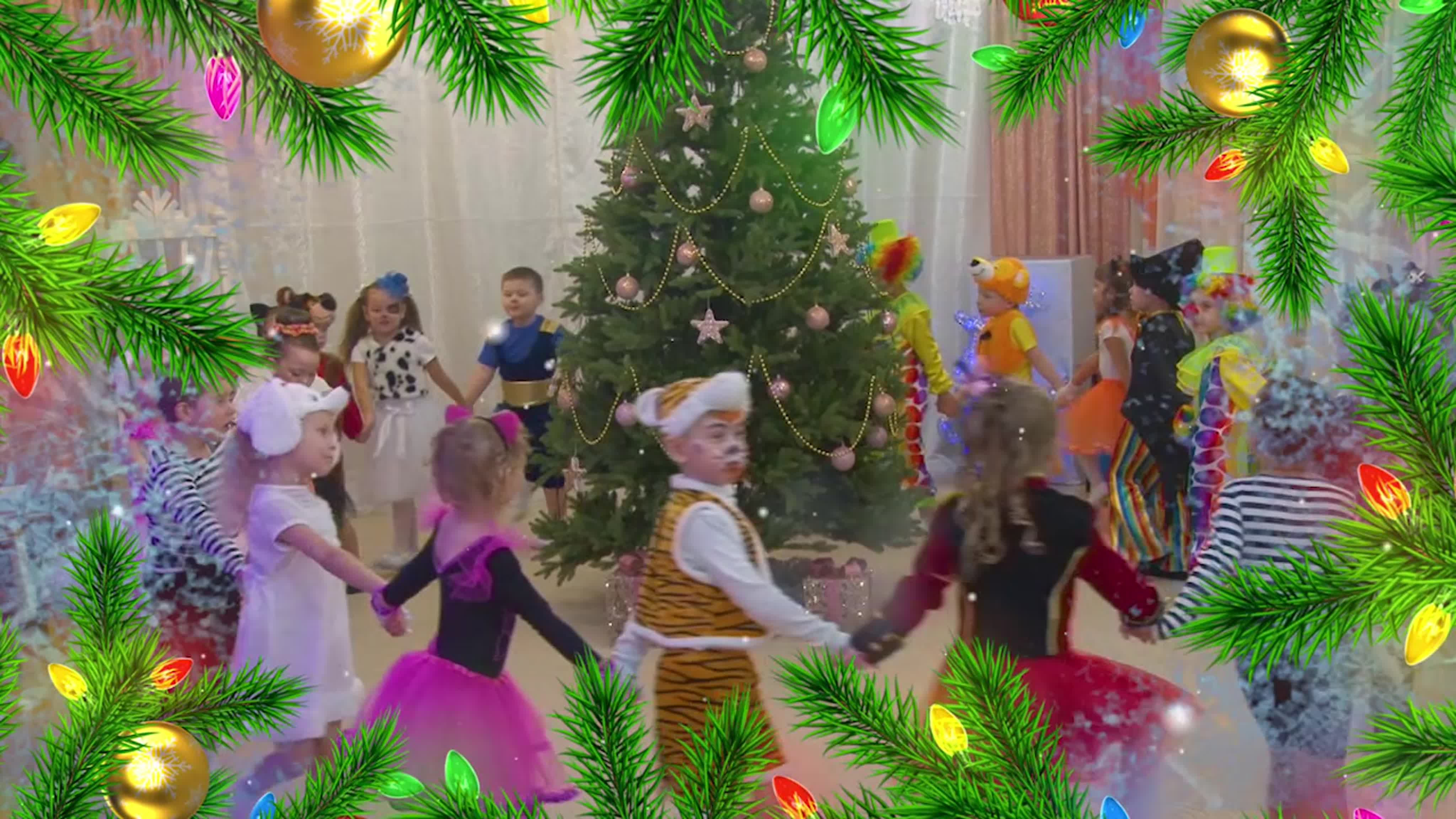 Детские сады