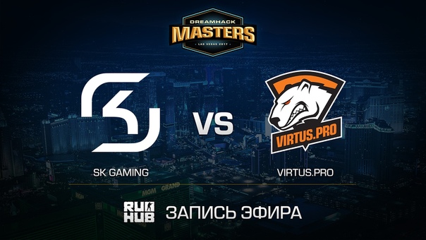 DreamHack Masters Las Vegas 2017