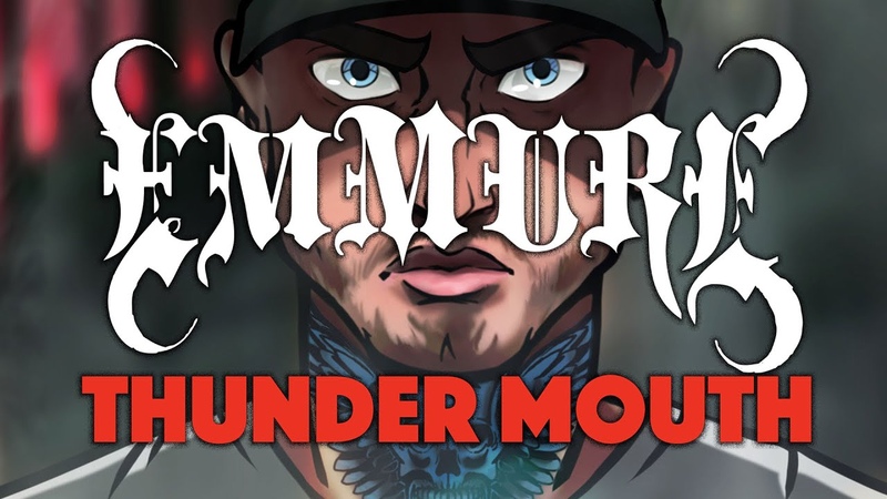 Emmure