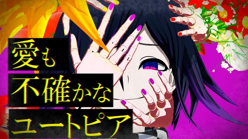 MMD