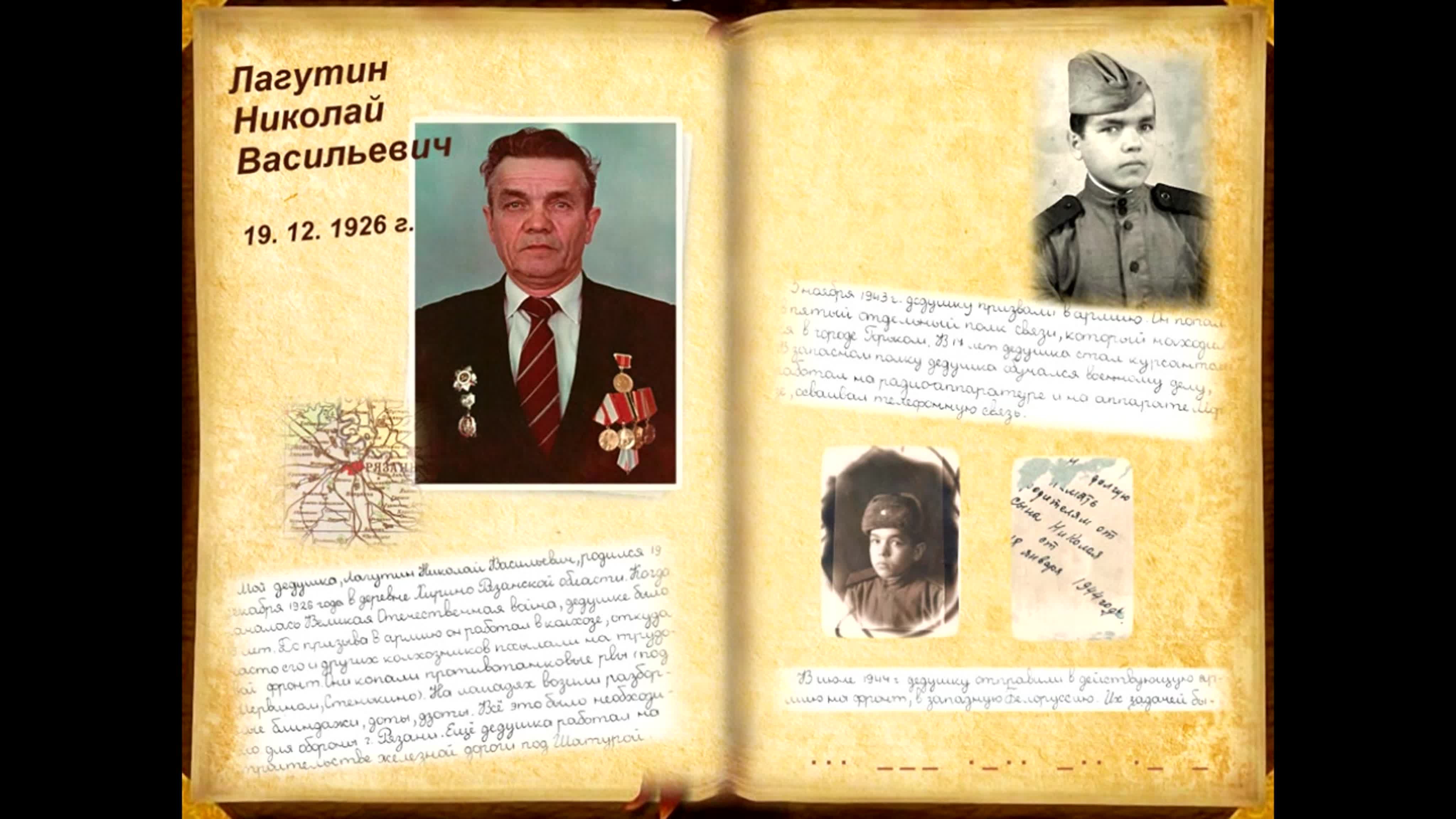 ФЕСТИВАЛЬ ДЕТСКОЙ И ЮНОШЕСКОЙ ПРЕССЫ