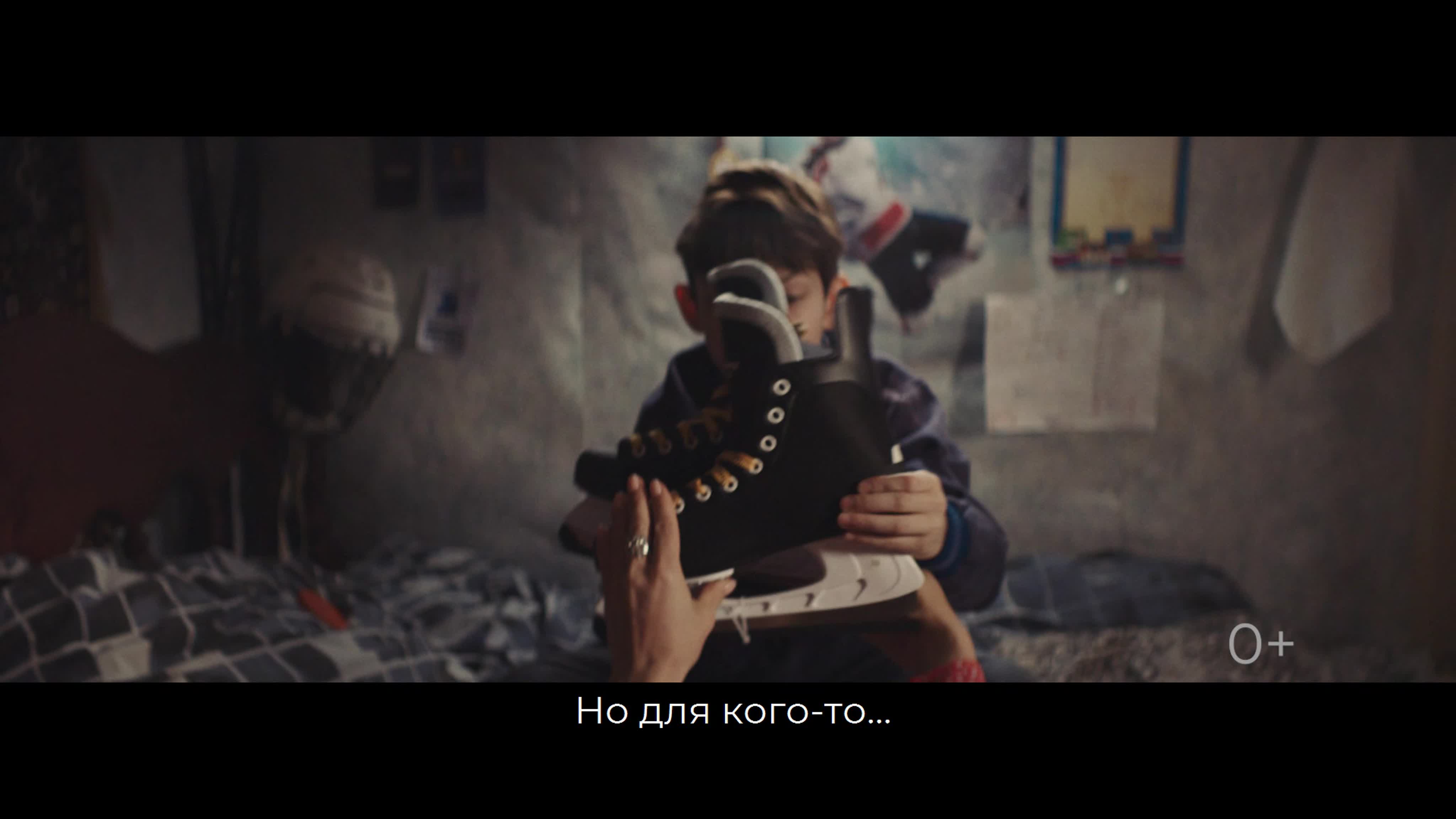 ДЕЛАЕМ ДОБРО ВМЕСТЕ!