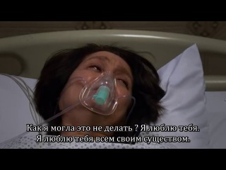 Буря(рус. субтитры)