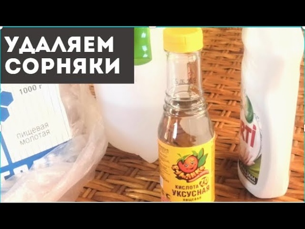 Дачные секреты...