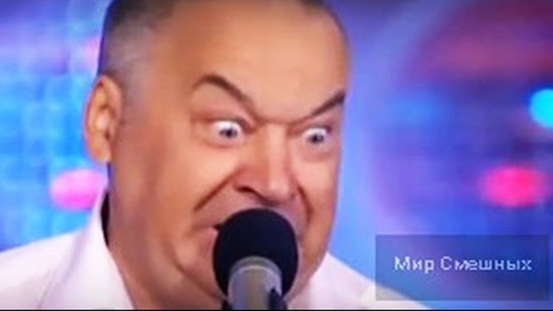 Смех до слез...