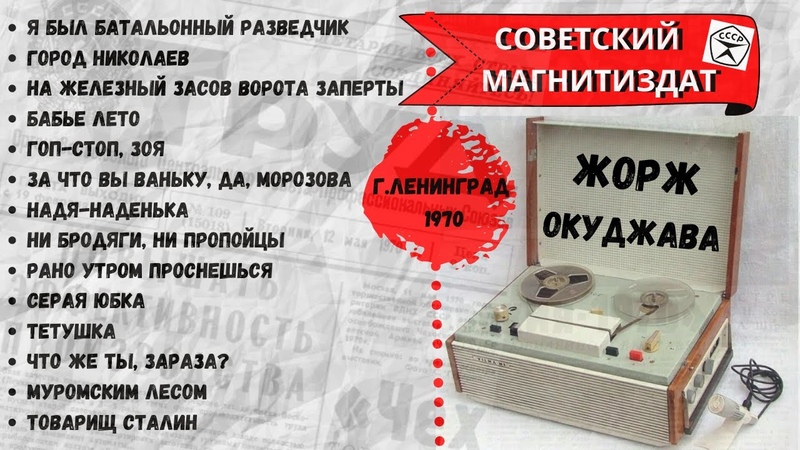 Аркадий Северный