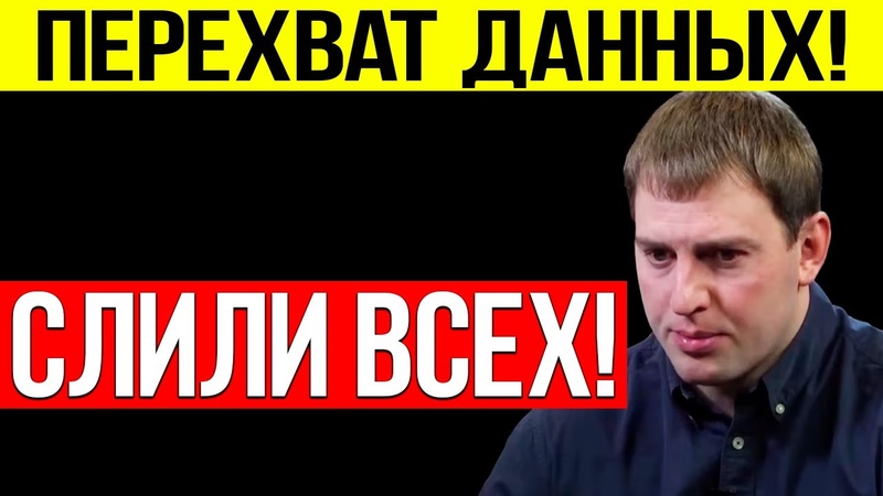 Мобилизация в России...