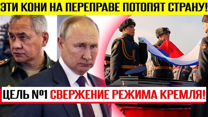 Александр Колпакиди и...