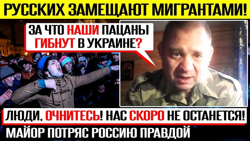 ...на самом деле...