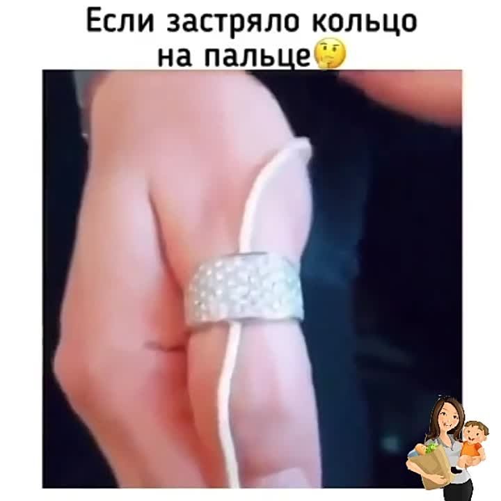 Лайфхаки