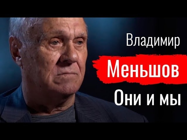 Константин Семин