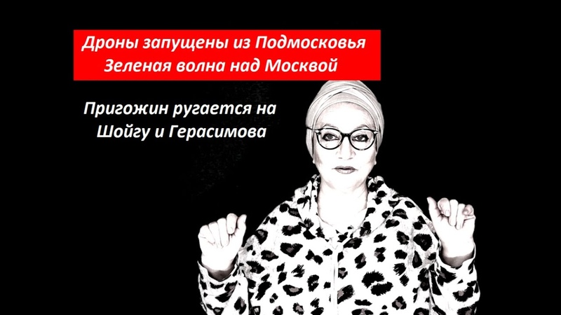 ЖИЗНЬ о пророчестве ТК