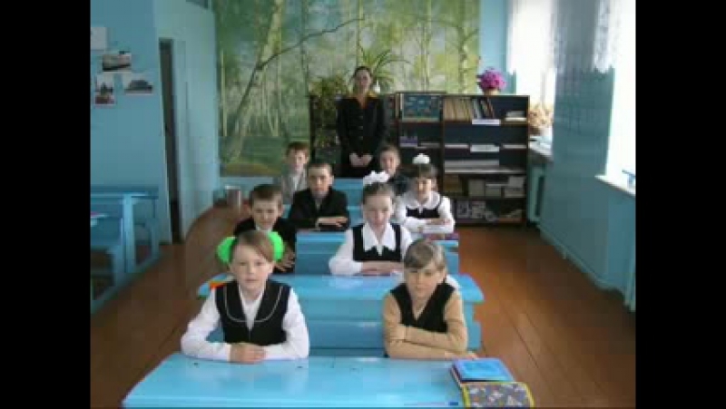 Злоба дня