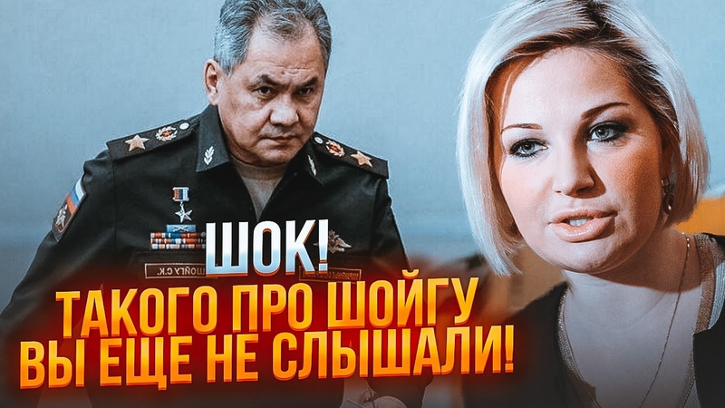 КОМПОТ...